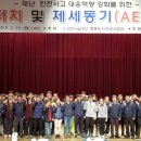 하늘문화센터 대강당 이미지