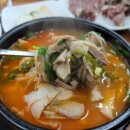 족장의칼 이미지