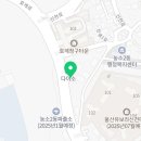 원더풀찰쌀꽈배기