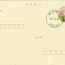 경산용성우체국 이미지