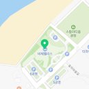 무창포마트 마켓25 이미지