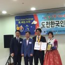 (주)근유
