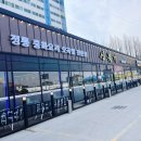 신북경 - 안성시 보개원삼로 1156 | 신북경