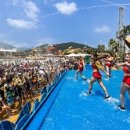 명가파크 이미지