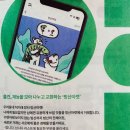 모아카페엠