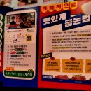 먹골 소고기 맛집 가성비 넘치는 백운축산 정육식당 후기