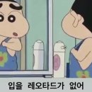 옥이상사