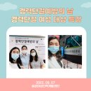 시장인력개발 이미지