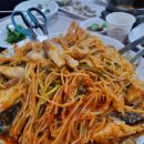 장안 통 아구찜 이미지