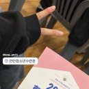 만안청소년수련관_하 이미지