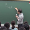 대찬학원 학부모 설명회 연습용01 이미지