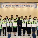 구정반찬 이미지