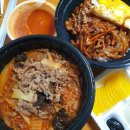 화성짬뽕 이미지