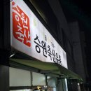 천상유통 이미지