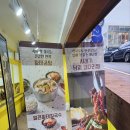 찰바당 이미지