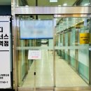 뚜레쥬르 서울역점