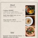 라비마린 이미지