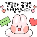 시흥대로45길 이미지