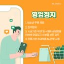 JD행정사사무소 이미지