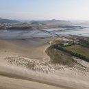 신안갯벌박물관 이미지