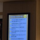 잭아저씨보쌈 | 튀김족발이 맛있는 잭아저씨족발보쌈 식사 후기(구 국찌족발)