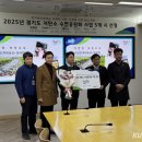사능천 친수 이미지