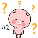 호동식당 이미지