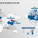 전진케미칼주 이미지