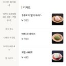 용나베 | [후쿠오카 맛집] 하카타 모츠나베 이치타카, 캐널시티 맛집 매운된장모츠나베 내돈내산 강추 후기