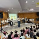 예림유치원 이미지