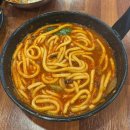 박기모조방낙지 | 포항남구맛집 , 인생낙곱새 박기모조방낙지