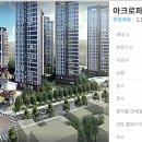 서리풀공원1-16 이미지