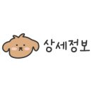 구로-구로-구로-2356 이미지