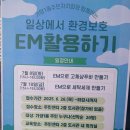 가양1동주민센터 이미지