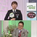 신민주 이미지
