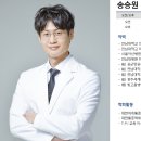 빛고을생생병원 이미지