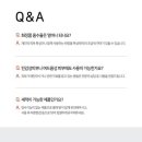 비타뷰티