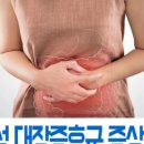 서울성모OK의원 이미지