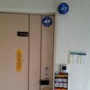 호산 시티 휘트니스 이미지