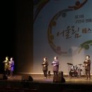 더 소중한 여성의원 이미지