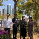 의왕덕성초등학교 이미지