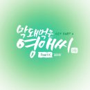 펄케이