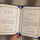 [3rd GIF] 제3회 글로벌 이노베이터 페스타 참관 후기 (루키, 아이디어톤, 메이커톤)