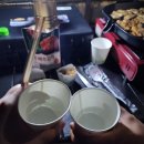 영구회관옆공중간이화장실 | 남해여행 짱똘이의 2박2일 일상