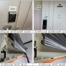 크린토피아 서대문지사 이미지