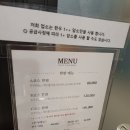 한판철판구이 이미지