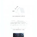 (주)한국주택이엔씨 이미지