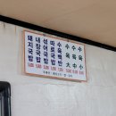 의령돼지국밥 네이버블로그