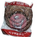 미성 이미지