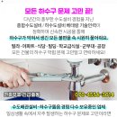 호야자동차용품 이미지